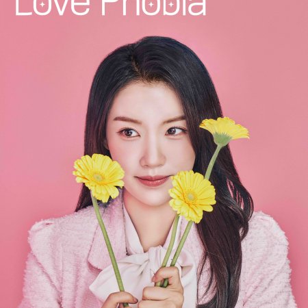 Love Phobia (2026)