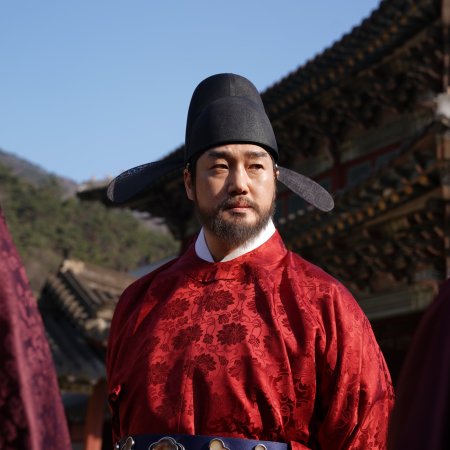 The King’s Warden (2026)
