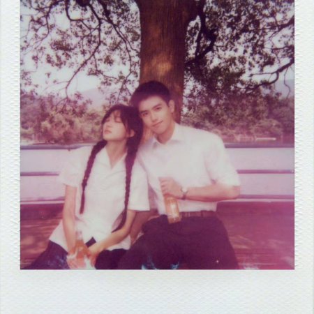 Love Story in the 1970s (2026)