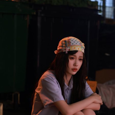 Speed and Love (2025)