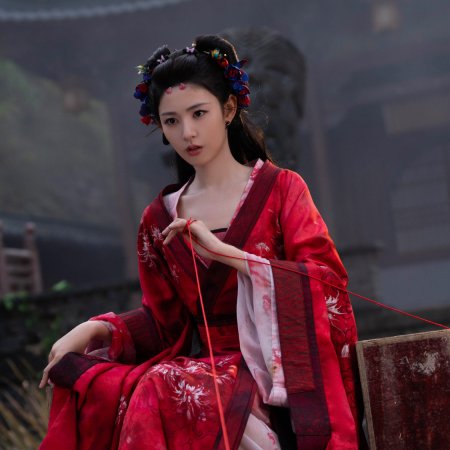 Seeds of Scarlet Longing (2026)