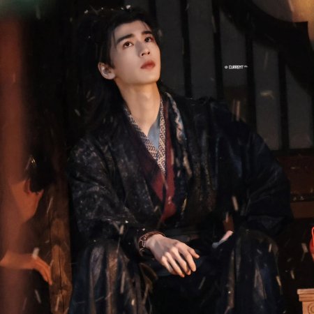 The Road to Glory ()