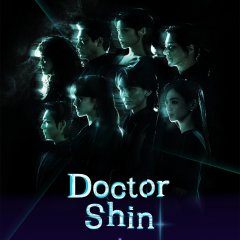 Doctor Shin Korean Drama photo
