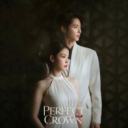 Perfect Crown (2026)