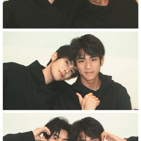 Galaxy in Your Ear ()