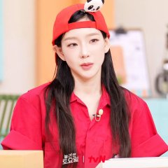 Amazing Saturday Korean TV Program photo