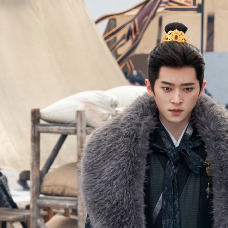 How Dare You!? (2026)