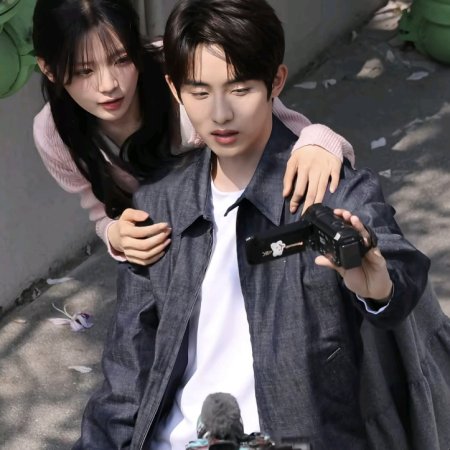 Sunshine through the Rain ()