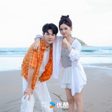 Love Wins All (2025)