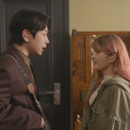 My Favorite Love Story (2025)