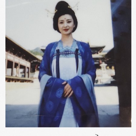 Legend of Two Sisters in the Chaos (2020)