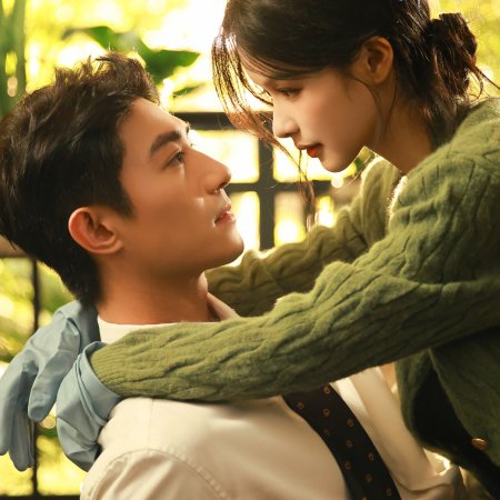 More than a Childhood Friend (2025)