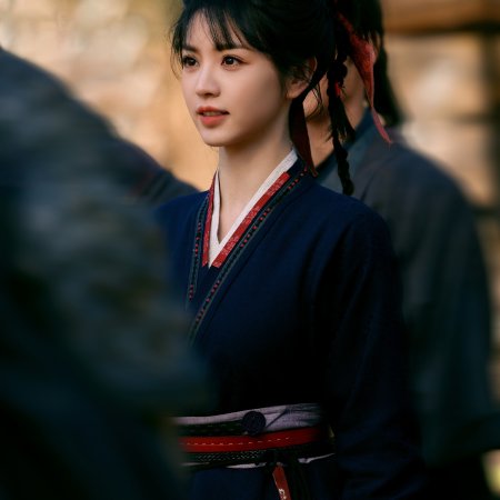 Pursuit of Jade (2026)