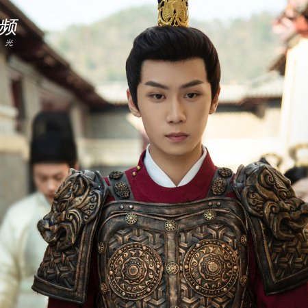 Legend of Two Sisters in the Chaos (2020)