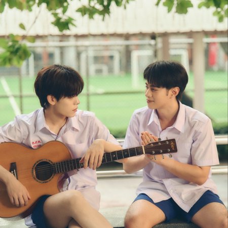 Duang with You (2026)