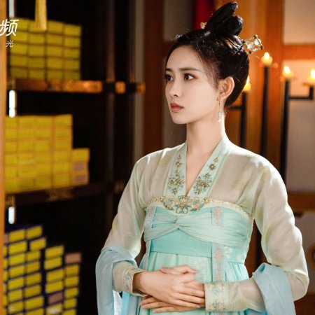 Legend of Two Sisters in the Chaos (2020)