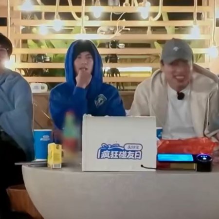 The Inn Season 4 Pilot (2026)