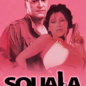 Squala (1998)