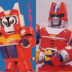 Tetsuwan Tantei Robotack Japanese Drama photo