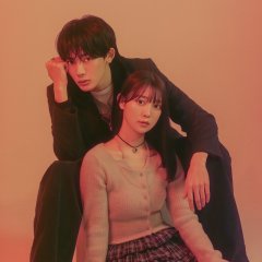 Sukui, Sukuware Japanese Drama(2026) photo