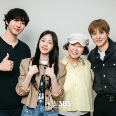 Sold Out on You Korean Drama photo