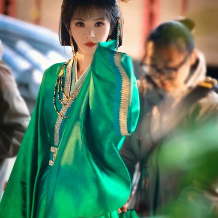 Where the Mask Ends ()