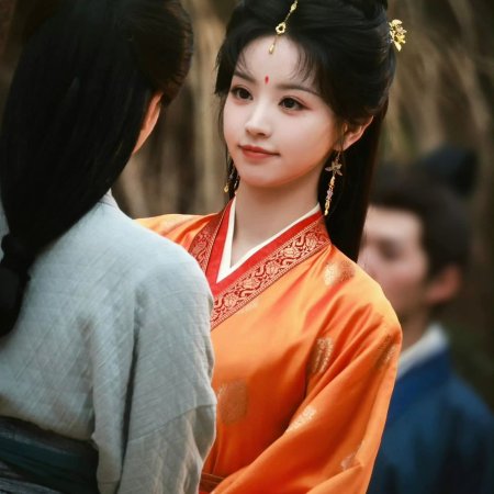 Where the Mask Ends ()