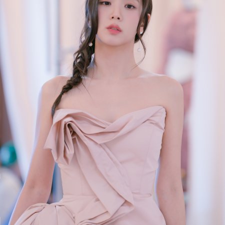 Boyfriend on Demand (2026)