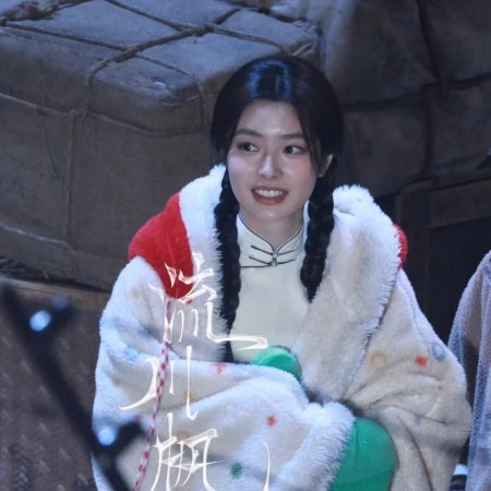 The Lament of Autumn ()