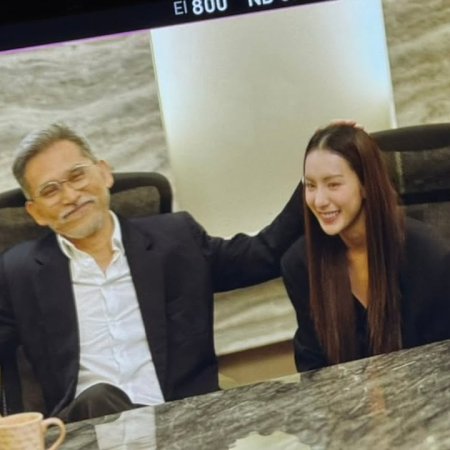 Denied Love Special Endless (2026)