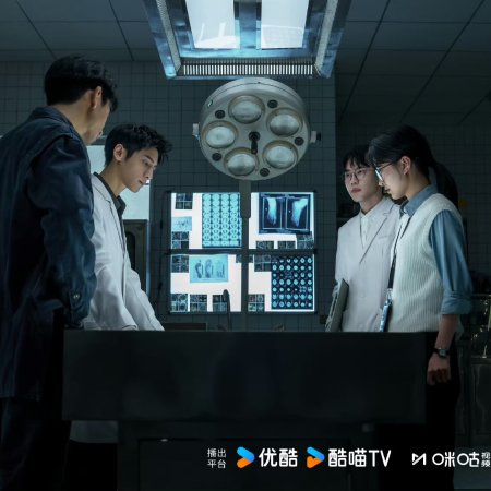 The Truth Within (2025)