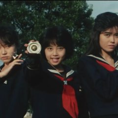 Sukeban Deka the Movie 2: Counter-Attack from the Kazama Sisters Japanese Movie photo