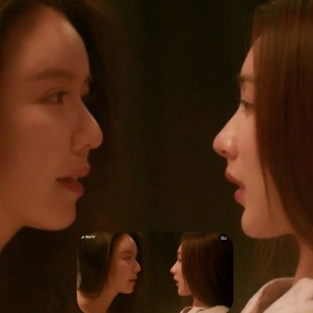 Denied Love Special Endless (2026)