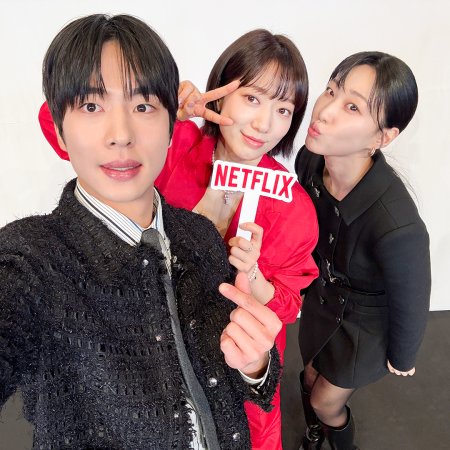 Undercover Miss Hong (2026)