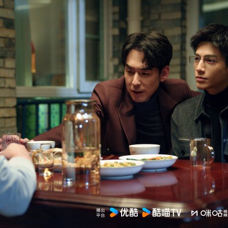 The Truth Within (2025)