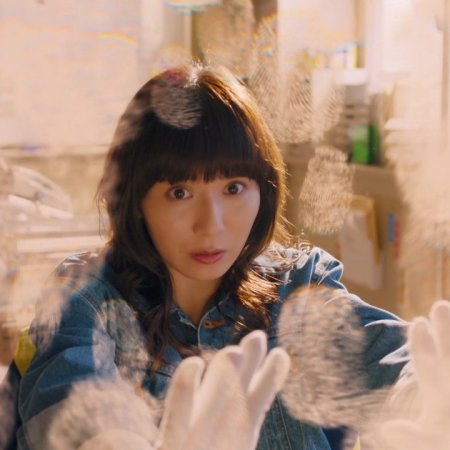 GEEKS: Weirdos on the Case (2024)