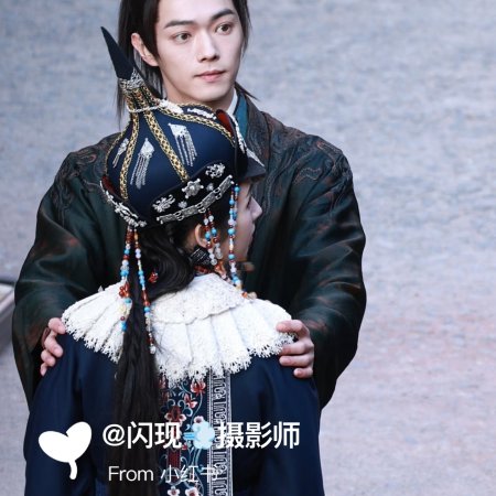 Tian Du Yi Wen Lu ()