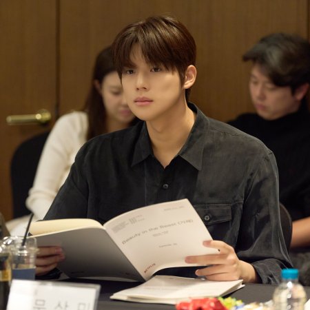 Beauty in the Beast ()