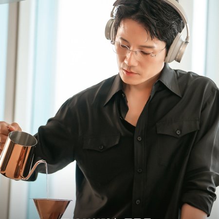 The Judge Returns (2026)