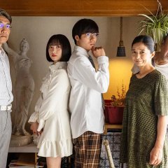 Cat and Salt, or Sugar Japanese Movie photo