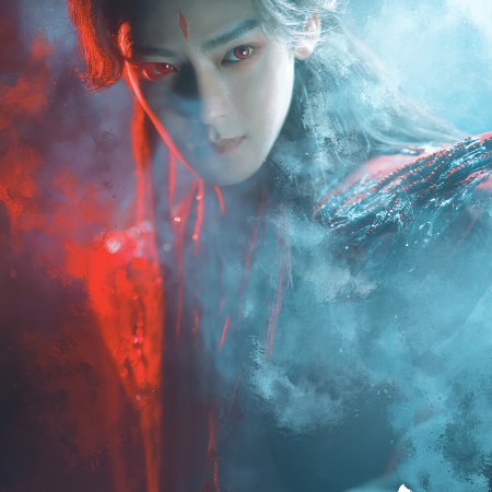 The Unclouded Soul (2025)