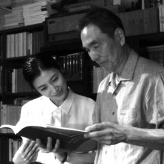 Teki Cometh Japanese Movie photo