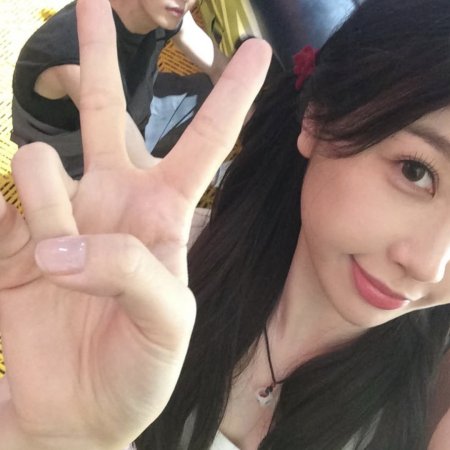 Speed and Love (2025)