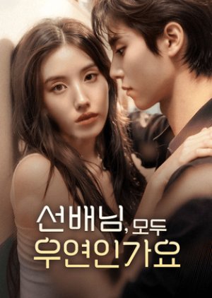 Was It Just a Coincidence or Fate? (2025) poster