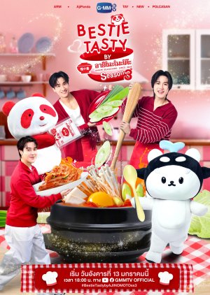 Bestie Tasty Season 3 (2026) poster