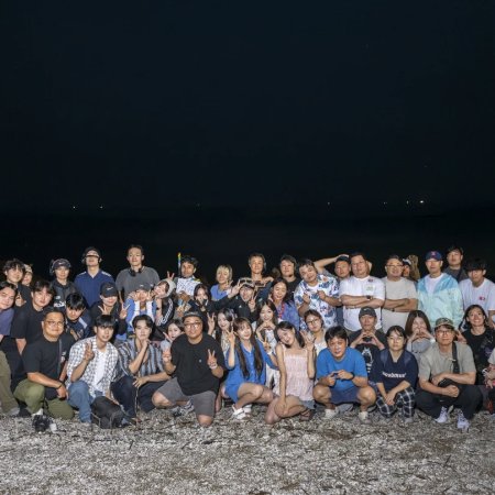 Someday of Me (2025)