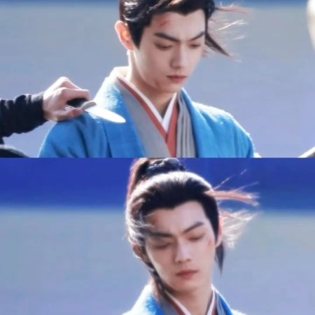 Tian Du Yi Wen Lu ()