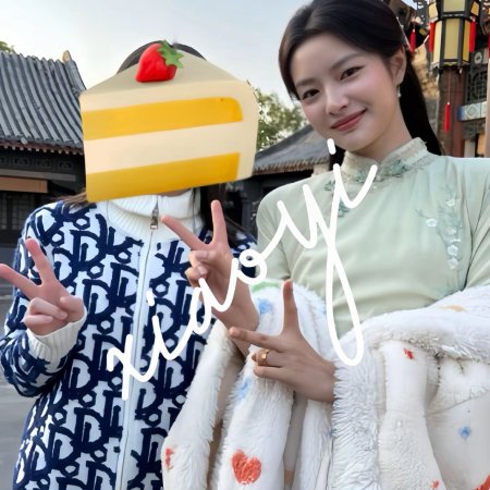 The Lament of Autumn ()