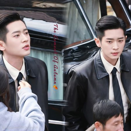 The Lament of Autumn ()