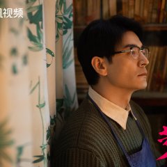 Blooming Chinese Drama(0000) photo